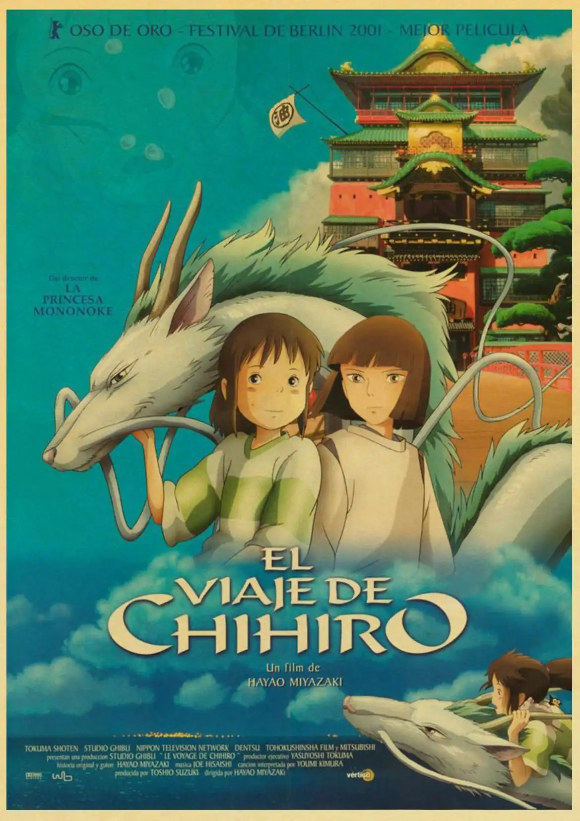 Ghibli Хаяо Миядзаки анимация Унесенные призраками ретро постер ВИНТАЖНЫЙ ПЛАКАТ Настенный декор для домашнего бара кафе для детской комнаты - Цвет: W007