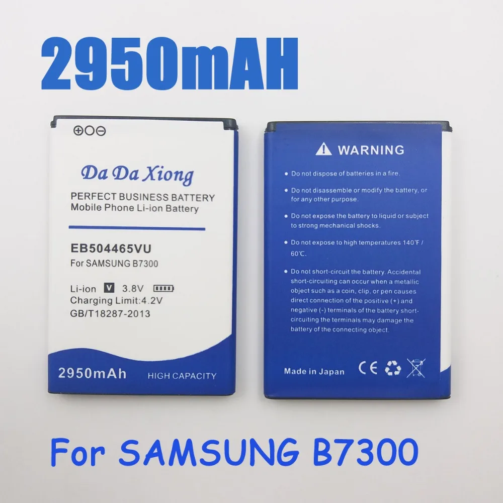 

2950mAh EB504465VU Battery for Samsung S8530/S8500/B6520/B7610/B7620/B7300/B7330/F859/i5700/i5800/i6410/i7680/W609/W799 etc