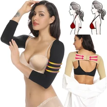 Women Arm Shaper Back Shoulder Corrector Slimming Underwear Shaper Humpback Posture Corrector Arm Control Shapewear One Size