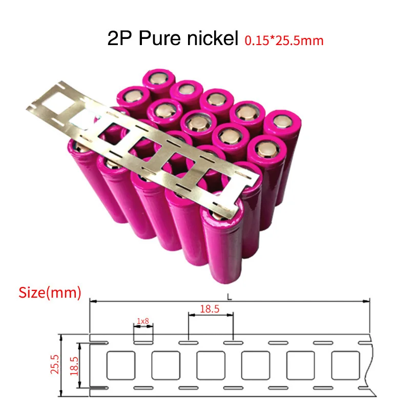 18650 2P никелевые полосы 0,15*25,5 мм никелированная лента высокой чистоты для 18650 комплект литиевых батарей соединения сварки никеля полосы