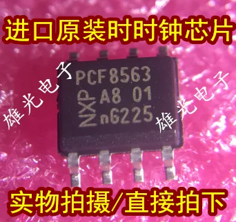 

Freeshipping PCF8563 PCF8563T 8563T SOP8