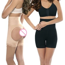 Женская мода Сексуальная попа Лифтер животик контроль попки улучшитель талии тренер
