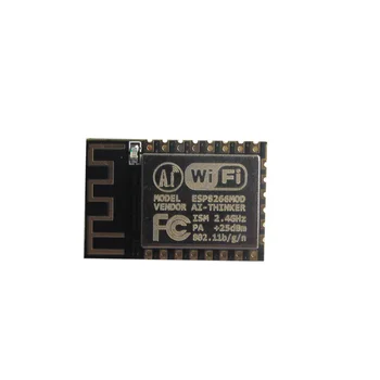 

Free Shipping 5pcs/lot ESP-12F ESP8266 Serial WIFI wireless module