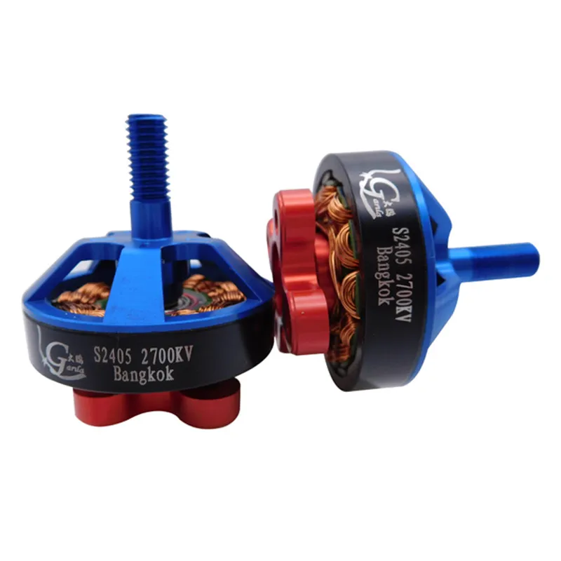

Garila S2405 1900KV 2400KV 2700KV Brushless Motor For RC Models Multicopter Frame Propeller DIY Spare Part Racing Toys