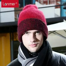 Lanmer male winter knitting hat fashion warm wool crimped cap in baotou Free shipping