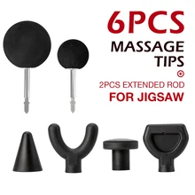 8 шт. мышечный пистолет Сменная головка массажный пистолет полюс Theragun аксессуары терапия фасции рельеф боли