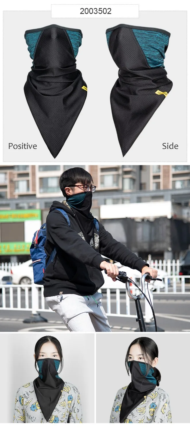 CoolChange маска для велосипеда, теплая, ветрозащитная, Пылезащитная, для улицы, для горного велосипеда, маска для лица для зимнего бега, лыжного спорта, велосипедное снаряжение