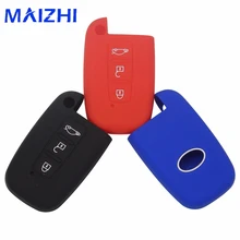 maizhi 3 Buttons Silicone Car Key Case For Hyundai Solaris HB20 Veloster SR IX35 Accent Elantra i30 Smart Key No Logo