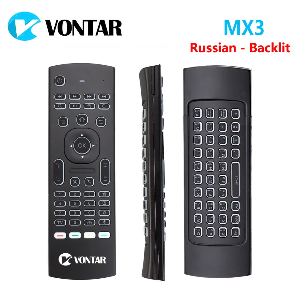 MX3 Air Mouse 2 4 ГГц Беспроводная мини клавиатура голосовой пульт дистанционного