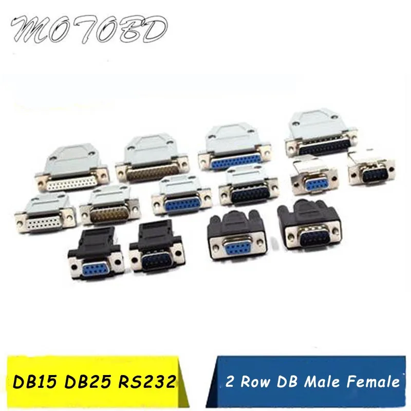 10 шт. RS232 DB9 DB15 DB25 отверстие/Pin серийный VGA 9 15 25 пиновый Мужской 2 ряда припой Тип