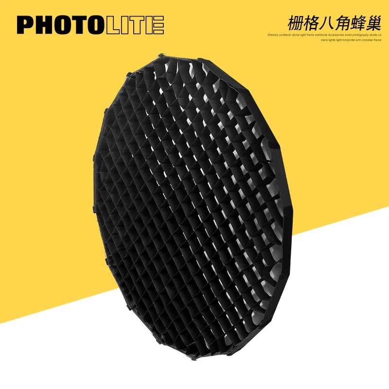 Photostudio 16 rob Studio Flash Depth Softbox grill softbox Honeycomb 120cm or 90cm | Электроника