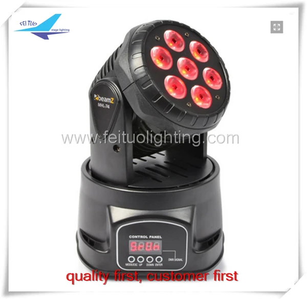 

Led Stage Spot Light Mini Moving Head Ceiling Lights RGBW led bulb bar lighting 7X12W for pary DJ 8pcs/lot-O