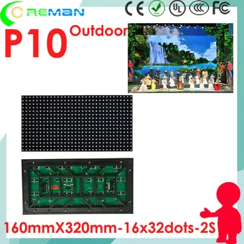 

aliexpress Nationstar chip LED matrix module p10, rgb led matrix panel p10 p8 p6 p5 p4 p3 waterproof for commercial led screen