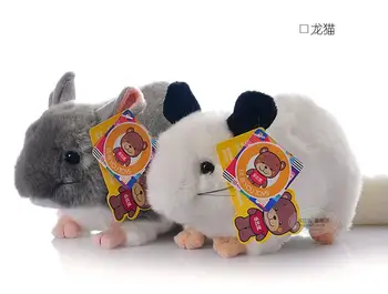 

Simulation Stuffed Animal Doll Toys Children Plush Gray Hamster Baby Toy Gift