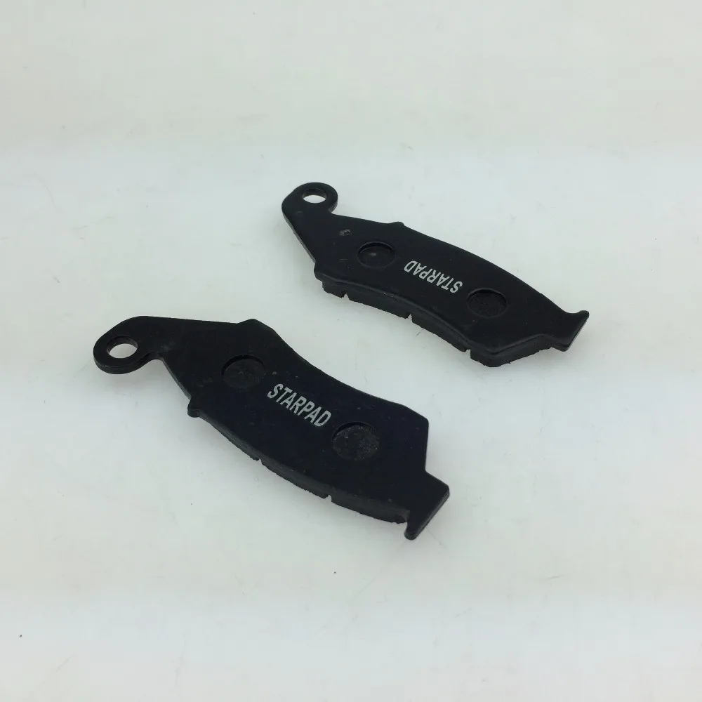 Starpad для мотоцикла аксессуары KAWASAKI тормозные колодки кожа kls250 тормозные колодки дискового тормоза, разнообразие