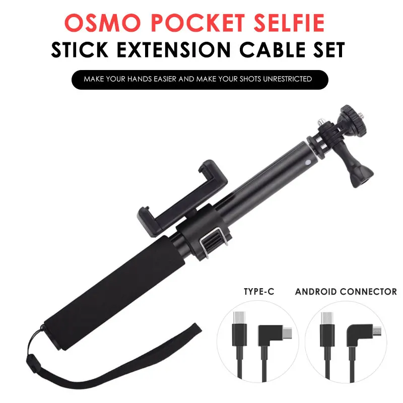 

Selfie Stick Extension Cord Extension Rod Black for Osmo Pocket Bracket Extension Module