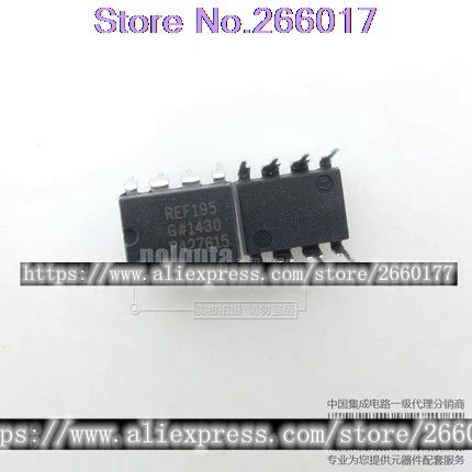 

1PCS REF195GPZ REF195 DIP8 new and original In Stock