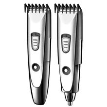 2в1 перезаряжаемый триммер для волос для мужчин, триммер для бороды, электрический резак для волос, машинка для стрижки волос, триммер для носа и ушей