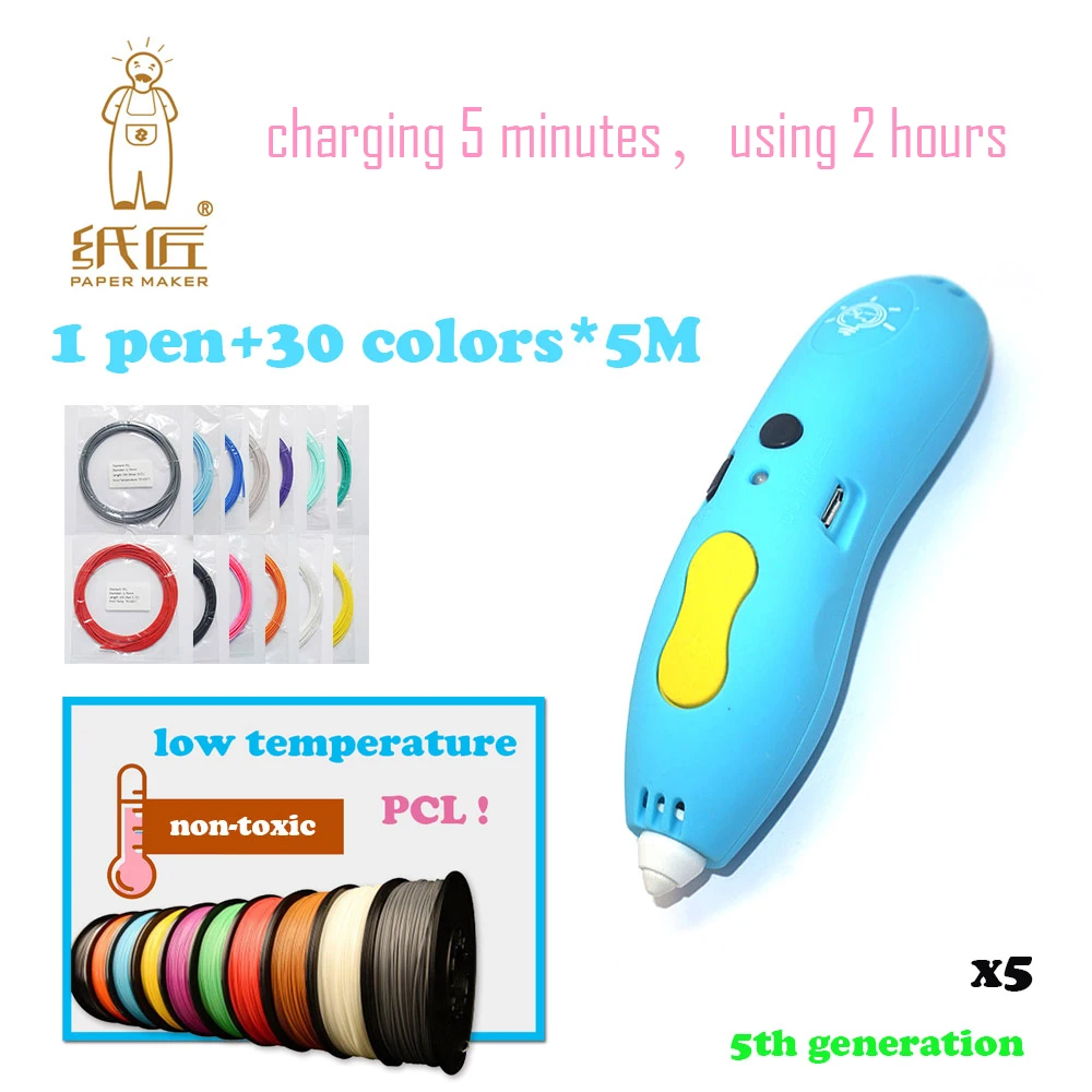 

2017 DIY Halloween 3D pen fifth craft children toys drawing game craft children games for children educational games for kids