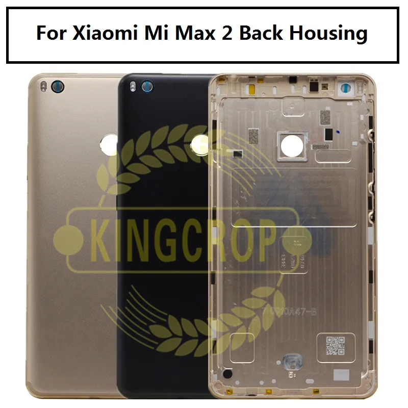 Новинка задняя крышка батарейного отсека для Xiaomi Mi Max 2 (6 44 дюйма) корпуса + кнопка