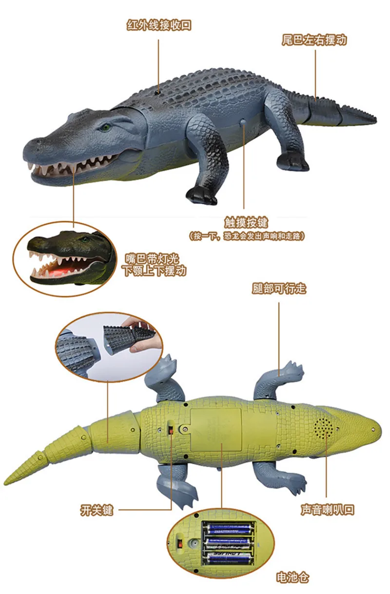 RC животное крокодил реальная жизнь электрический пульт дистанционного управления люминесцентные животные ползающие дети смешные игрушки для детей подарок