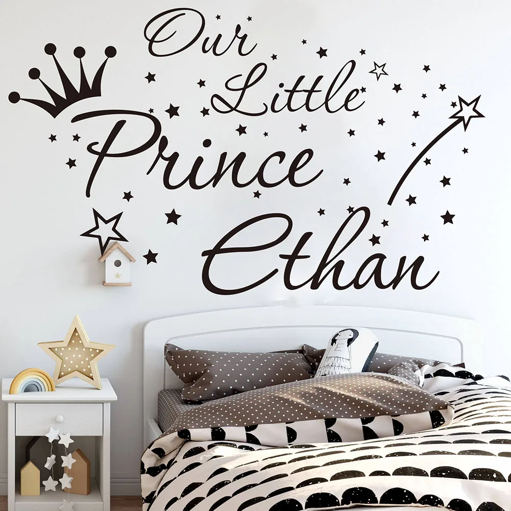 Personalized Name Our Little Prince Wall Sticker Kids Room ...