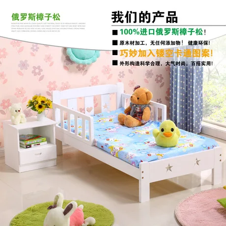 solid wood baby furniture
