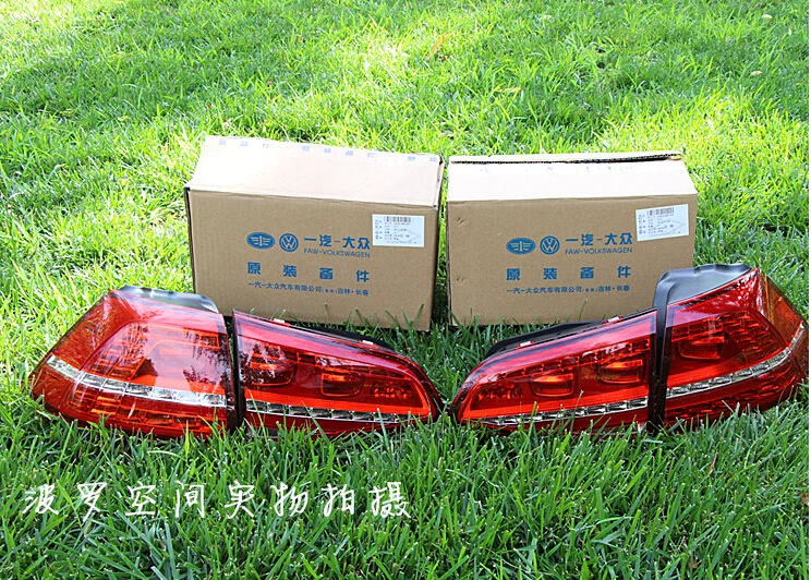 QQ20140812082418