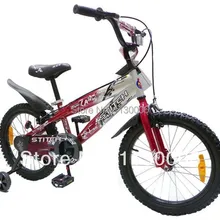Новейший QIWAWA 18 дюймов детский велосипед содержит запасное колесо 2 цвета