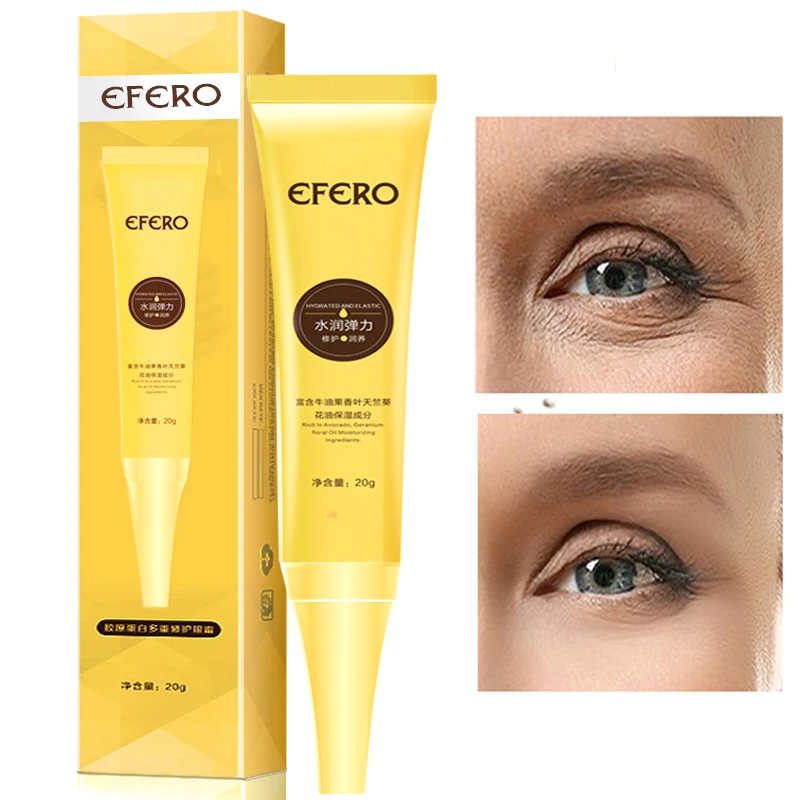 EFERO 5 упаковка черная коллагеновая маска для глаз увлажняющие патчи для глаз анти средство против морщин+ 1 шт. для устранения темных кругов крем под глаза эссенция