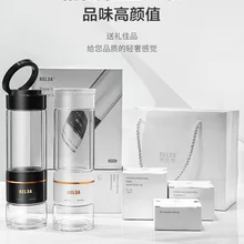 400 мл чай разделительная двухслойная стеклянная бутылка портативная термостойкая стеклянная чашка чайная чашка-фильтр чайный стакан Хрустальный Стакан