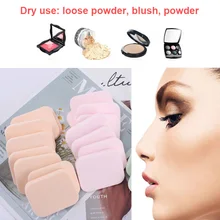 8 шт./партия, гладкий косметический спонж для макияжа, Женский спонж для лица, тела, красоты, спонж для пудры и основы, спонж для макияжа