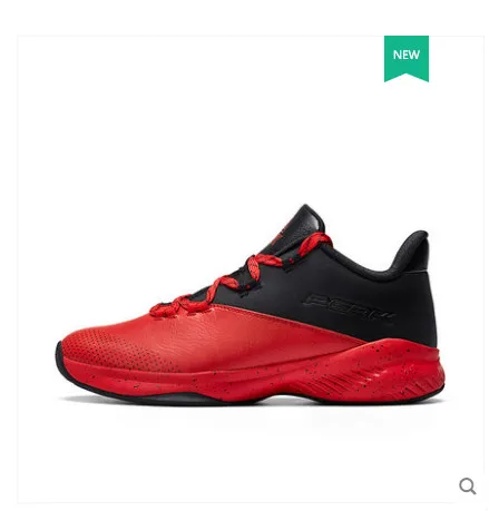 

2018 spring and autumn basketball shoes venue shoes men's shock absorption non-slip wear-resistant breathable in the middle peak