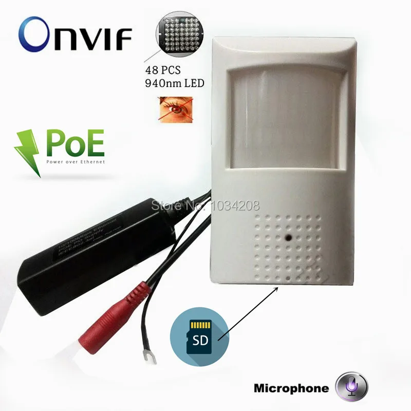 PIR poe ip camera_