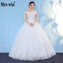 Новое свадебное платье Mrs Win элегантное бальное платье с открытыми плечами классическая Вышивка Аппликации Vestido De Noiva свадебное платье es