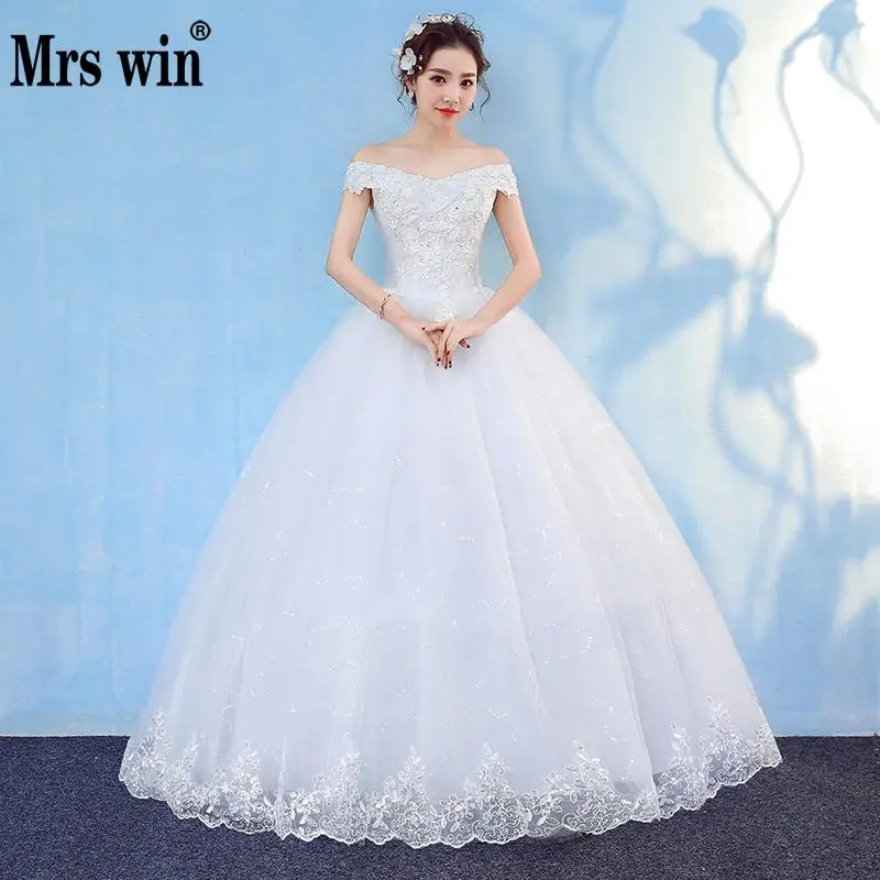 2021 Новое свадебное платье Mrs Win элегантное бальное с открытыми плечами