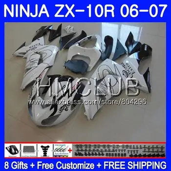 

Bodywork For KAWASAKI NINJA ZX1000C ZX10R 06 07 23HM.13 White ZX1000 C ZX 10 R ZX-10R 06 07 ZX 10R 2006 2007 Fairing kit