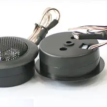 1 пара автомобильный мини купольный Высокочастотный динамик Alpine автомобильный аудио динамик супер аудио авто звук автомобильные твитеры