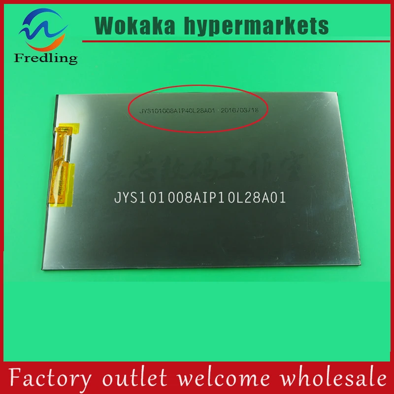 Код: jys101008aip10l28a01 10 1 дюймовый ЖК-экран для Teclast X10 3G ЖК-дисплей Бесплатная доставка |