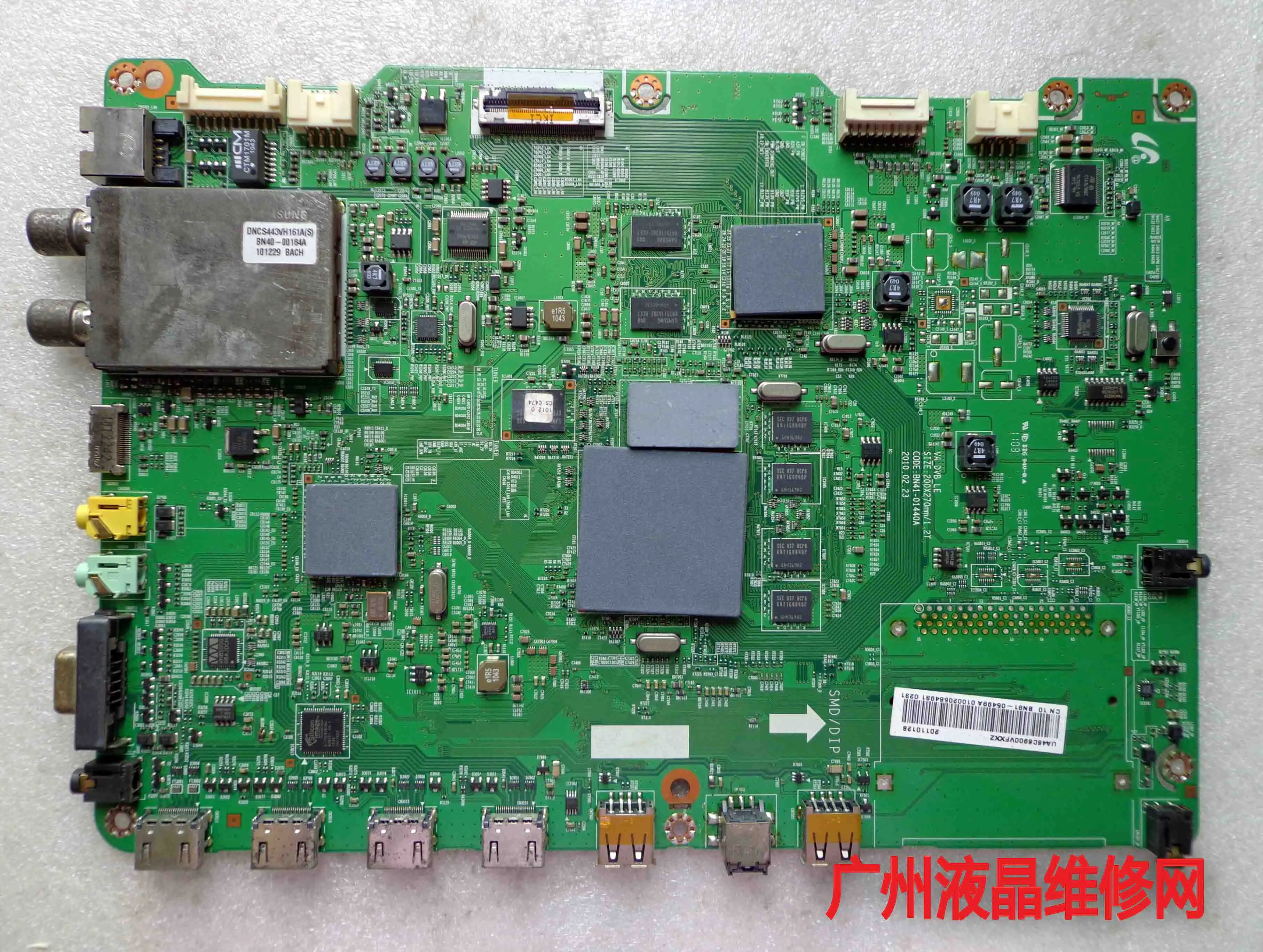 UA46C6200UF motherboard BN41-01440A LTF460HJ03 | Компьютеры и офис