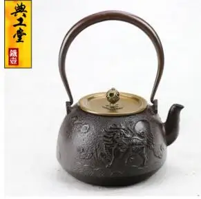

2018 new style 1.2L Iron pot southern Japanese iron pot crane iron kettle pot kylin tea teapoty Free shipping