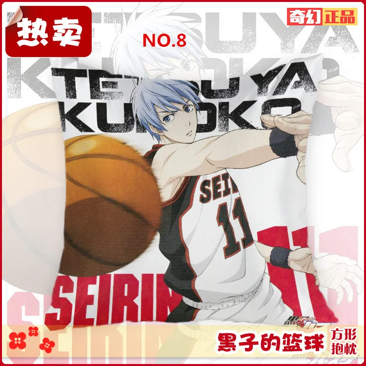 

Japanese Anime pillow Double-Faced High Definition pillowcase Kuroko No Basketball pillow cover Cartoon pillowcase 4 sizes