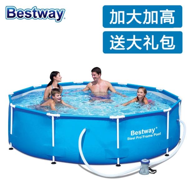 56488 Bestway Dia15' Ht4" открытый круглый толстый выше земли бассейн/457x122 см большой круглый каркас плавательный бассейн для семьи