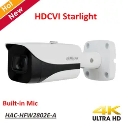 Новый DH 4 K Starlight камера HDCVI умная ИК купольная Камера видео Разрешение 8MP Встроенный микрофон IP67 Коаксиальная камера HAC-HFW2802E-A