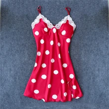 Сексуальные красные женские шелковистые пижамы для сна одноразовые нетканые медицинские маски ночной халат Домашняя одежда ночная рубашка банное платье пижамы