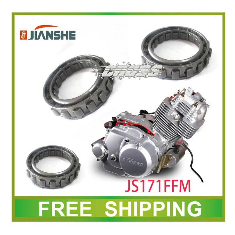 JIANSHE 250cc ATV atv250 3 5 overrunning clutch gear accessories free ...