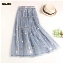 Модная сетчатая вышивка миди юбка женская Повседневное Длинная с резинкой в талии звезды блестками Черный, серый цвет летние пикантные Тюлевая юбка