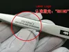 RHINO Brand Repair Tools RH-14 Tweezers Anti-acid High-precision Super Hard Sharp for Repairing Watch Mobile Holding Small items 4