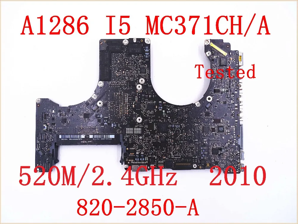 2-I5