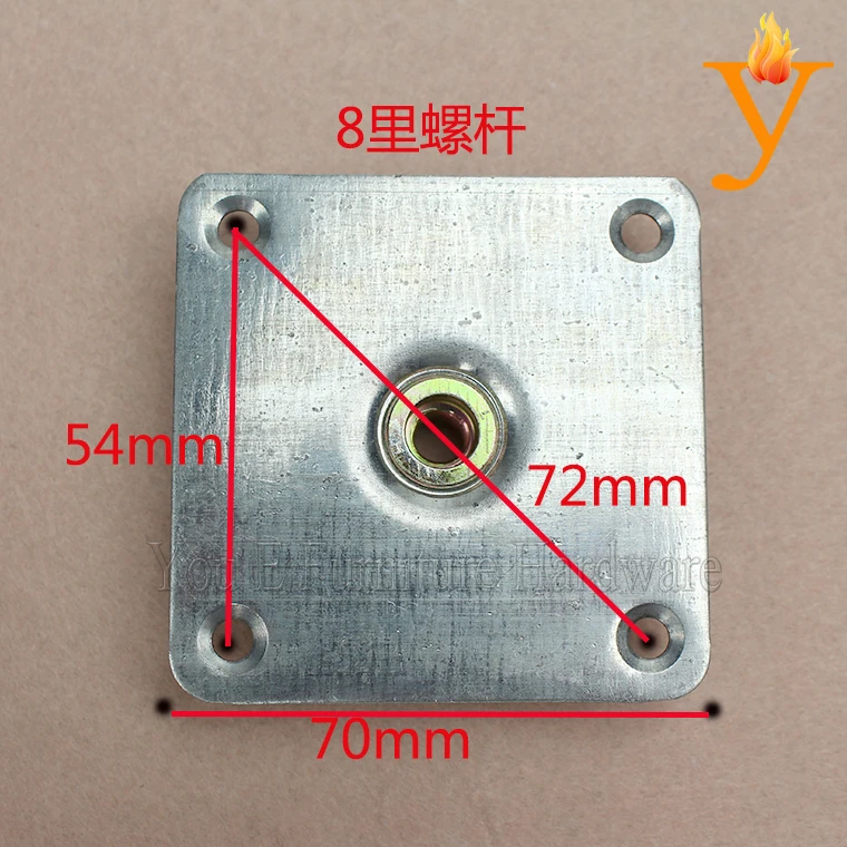 Furniture Connecting Hinge/Square Usee on Sofa Leg or Furniture Leg D49